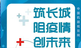 匠心筑夢(mèng)——不忘初心，砥礪奮進(jìn)，爭做行業(yè)“最靚的仔”