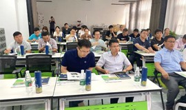 “機器視覺(jué)系統應用前沿與實(shí)踐”2023年度暑假培訓班圓滿(mǎn)落幕